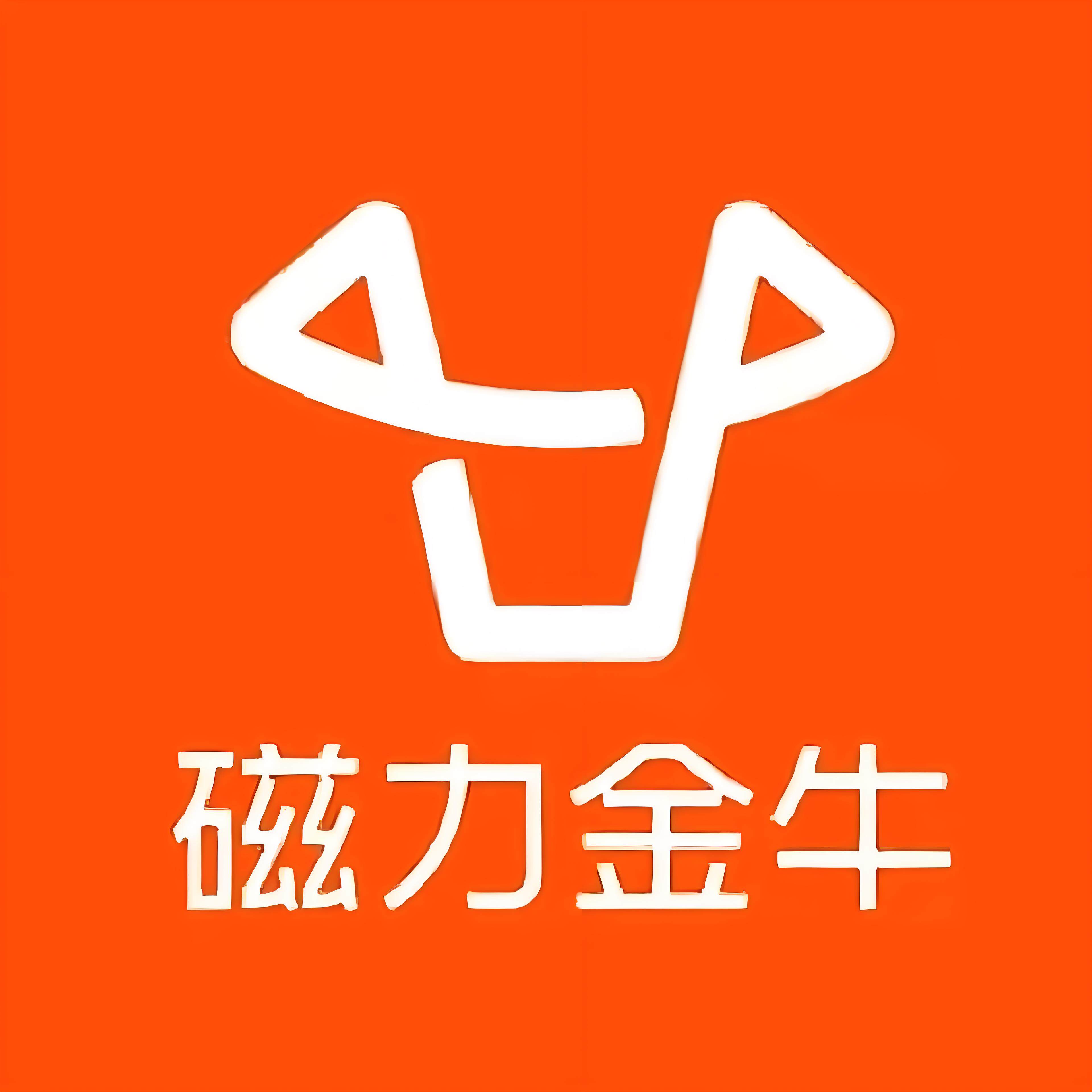 泉州快手广告
